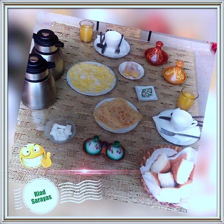 Tajda Riad Sarayas المظهر الخارجي الصورة